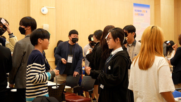 ▲ 강화군 청소년포럼 진행 모습.