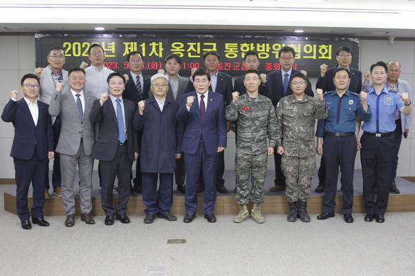 ▲ 옹진군 통합방위협의회 개최 모습.