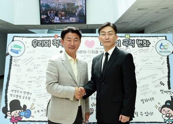▲ 김동근 의정부시장과 이국종 의학박사.