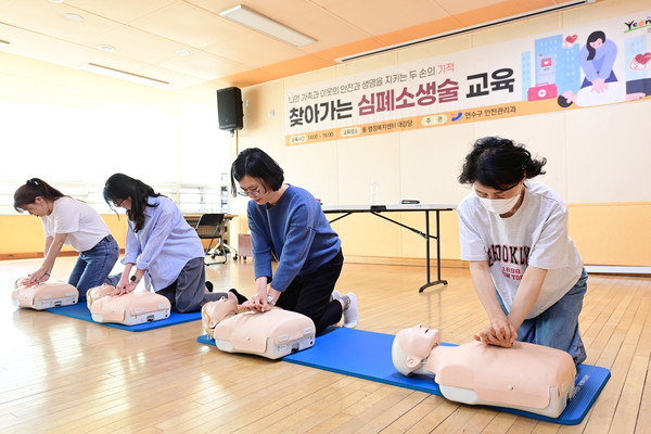 ▲ 연수구 찾아가는 심폐소생술 교육 진행 모습.