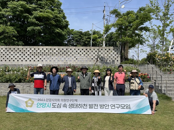 ▲ 오산천 현장답사.