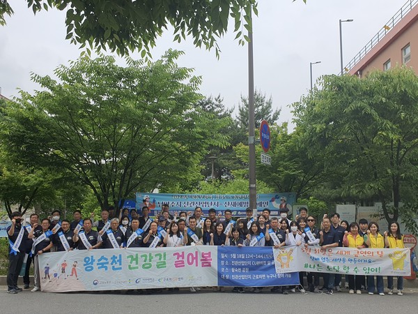 ▲ 남양주시 산업재해 예방 캠페인 실시 모습.