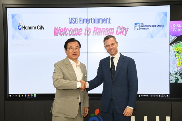 미국 최대 글로벌 엔터테인먼트사인 ‘MSG 스피어’ 하남시 방문