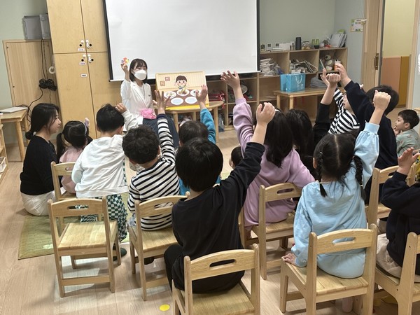 “건강튼튼! 영양쑥쑥!” 어린이교실 운영