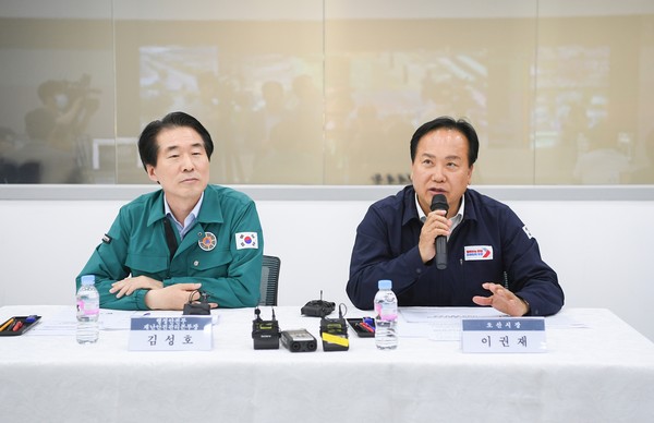 ▲ 김성호 행안부 재난안전관리본부장과 이권재 오산시장.