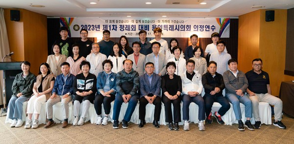 ▲ 2023년 제1차 정례회 대비 의정연수 실시 기념촬영 모습.