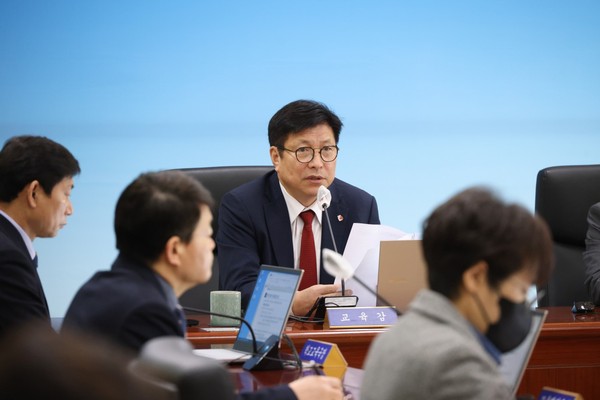 ▲ 도성훈 인천광역시교육감 주간공감회의 모습.