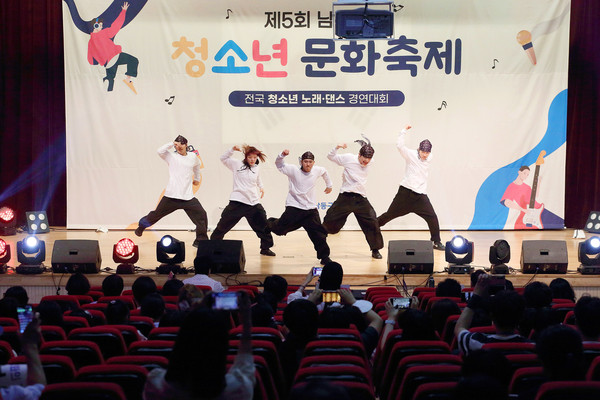 ▲ 남동구 청소년 문화축제 개최 모습.