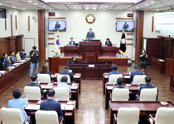 ▲ 광명시의회, 제278회 제1차 정례회 개회 전경.