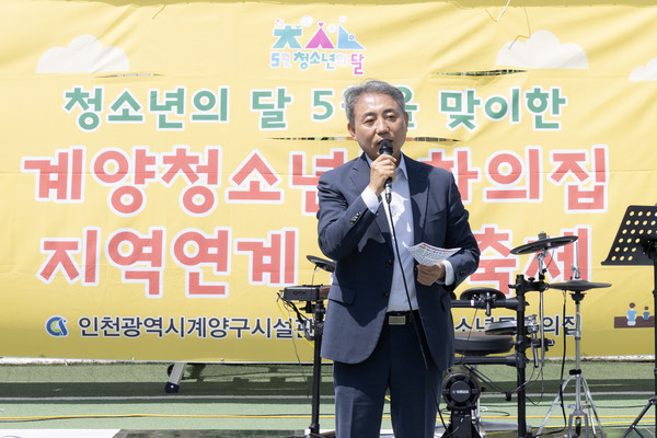 ▲ 계양구 지역연계 마을축제에 참석한 윤환 계양구청장.