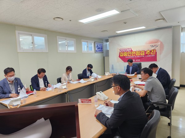 ▲ 옹진군 대한민국 안전대전환 집중안전점검 자체점검 회의 개최 모습.