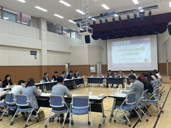 ▲ 박재용 의원, 양주시 특수학교 진학 관련 2차 정담회 실시 모습.