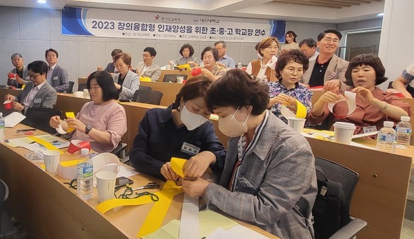 ▲ 학교장과 머리 맞댄 경기도교육청, 창의융합 인재 양성 기반 조성에 공감대 형성 모습.