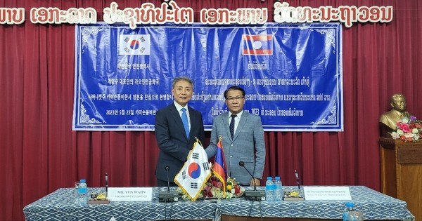 ▲ 계양구와 라오스 사바나켓주 카이손폼비한시 우호교류 의향서 체결 모습.
