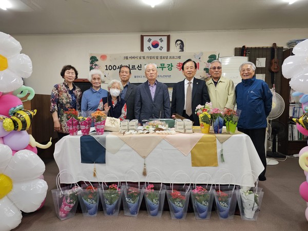 ▲ 100세 어르신 만수무강 孝축제 사진.
