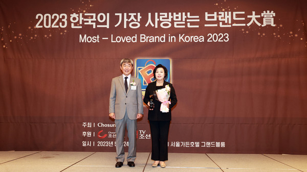 ▲ 과천시 한국의 가장 사랑받는 브랜드 대상 문화예술도시 부문 수상 모습.