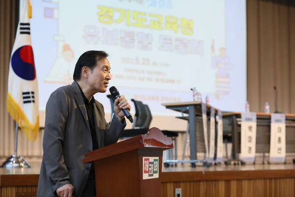 ▲ 유보통합 토론회 사진.