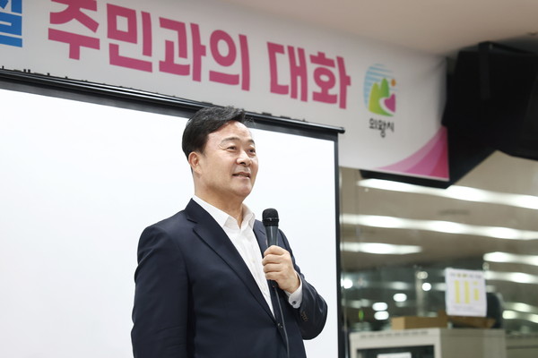 ▲ 김성제 의왕시장이 찾아가는 시장실을 진행하고 있다.
