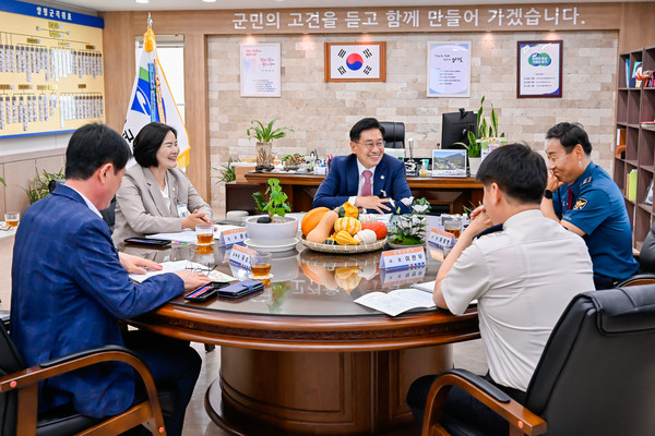 ▲ 양평군 지역치안협의회 및 주요기과 회의 개최 모습.