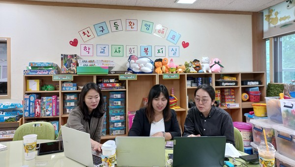 ▲ 구리시 캄보디아 교육관계자 대상 온라인 교육 진행 모습.