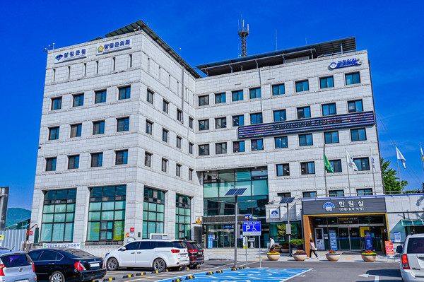 양평군청