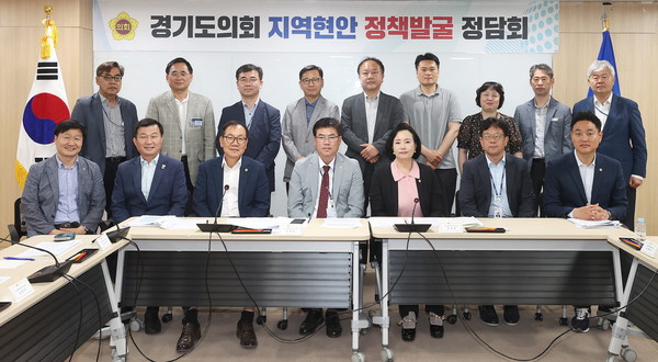 ▲ 의정정책추진단, 도의원 현안 정책발굴을 위한 道노동국 등 4개 실·국 정담회 개최.