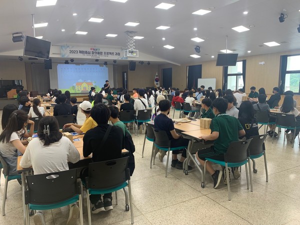 ▲ 4차 산업혁명 인재육성 경기도학생교육원, 12월까지 프로젝트 실시.