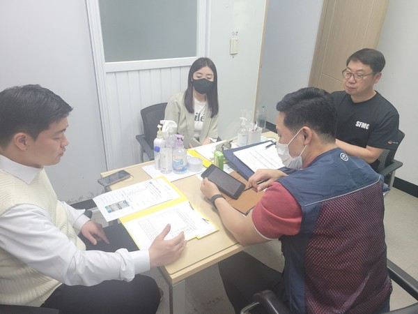 ▲ 안전보호구 관리실태 합동점검 실시 모습.