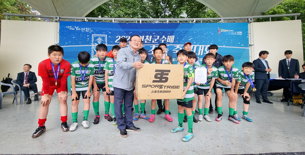 ▲ 연천군수배 경기도 초등축구대회 시상 모습.