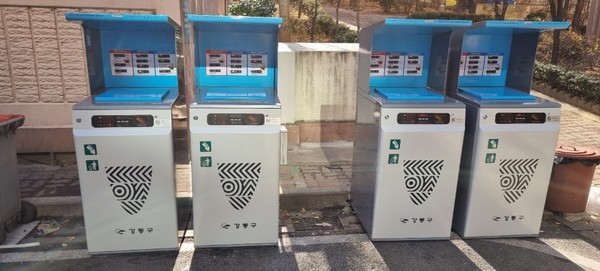 ▲ RFID 종량기 설치 사진.
