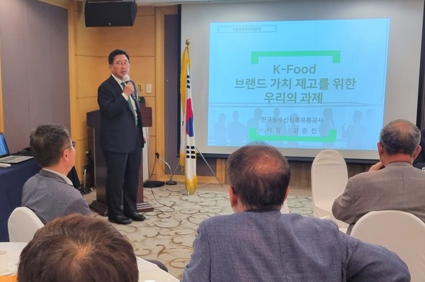 ▲ 서울장충로타리클럽 회원 대상 특별강연 현장 사진.