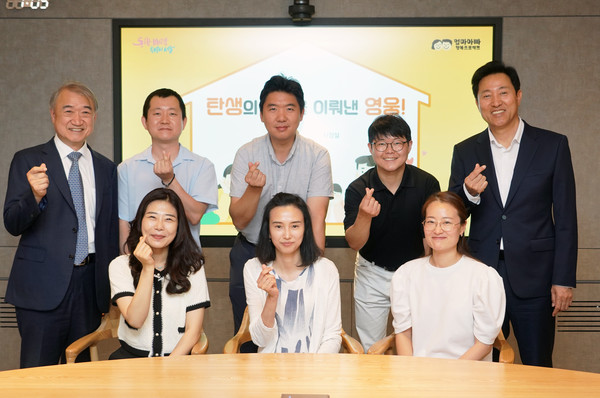 ▲ 다태아 분만 전문가 및 당사자 간담회 사진.