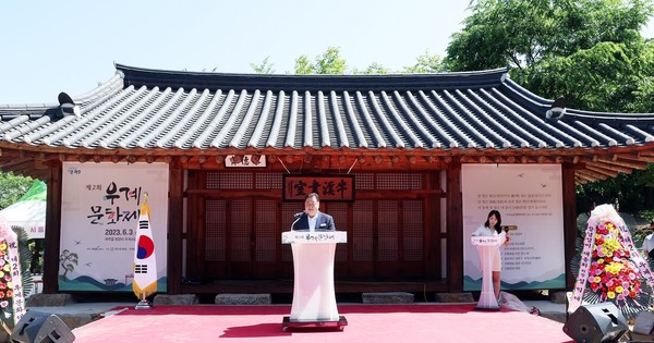 ▲ 파주시 우계문화제 개최 모습.