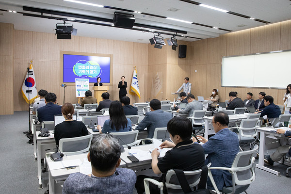 ▲ 경기도형 평생학습 공유플랫폼 구축계획 발표 모습.