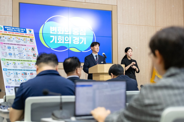 ▲ 가짜석유 등 불법 석유유통 수사결과 발표 모습.