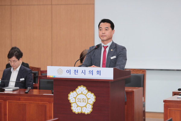▲ 김재국 의원.