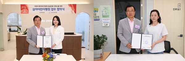 미사강변도시에 심야어린이병원 지정 운영