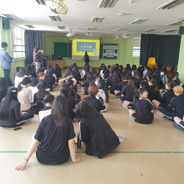 ▲ ‘학교자율형 학생주도미래학교’ 운영 현장 사진.