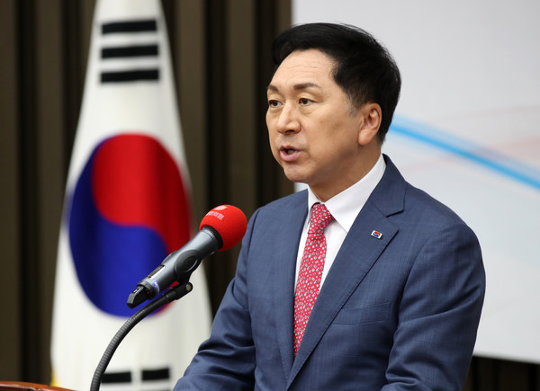 ▲ 인사말 하는 김기현 국민의힘 대표. /뉴시스
