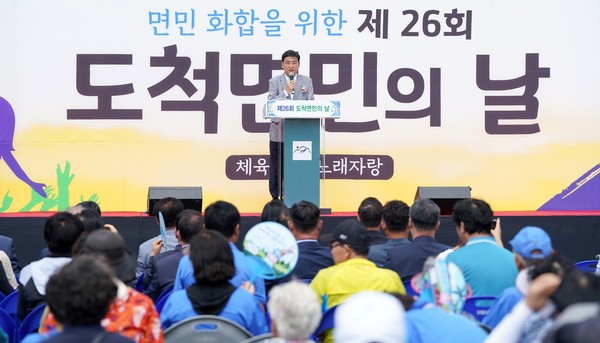 ▲ 도척면민의 날 행사에 참석한 방세환 광주시장.