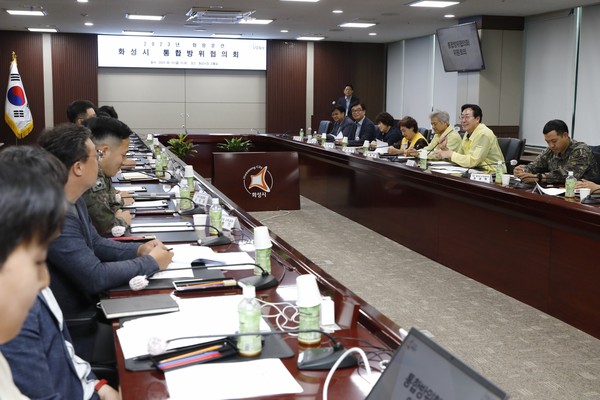 ▲ 화성시 화랑훈련 통합방위협의회 개최 모습.