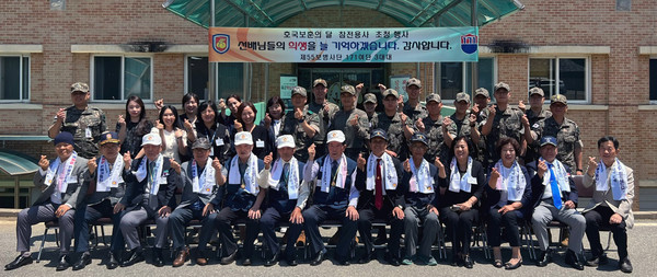 ▲ 양평군 6.25참전용사 초청 행사 모습.