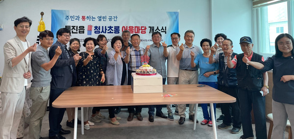 ▲ 김포시 청사초롱어울마당 개소식 모습.
