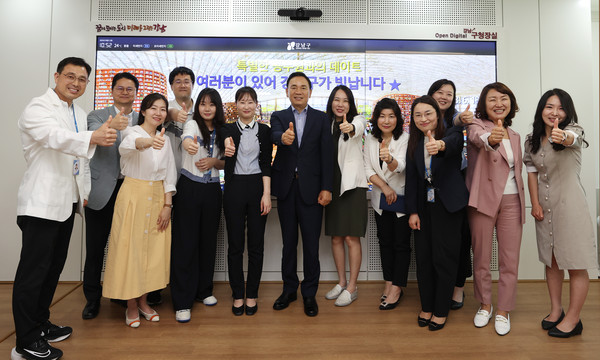 ▲ 민선8기 1주년 맞이 '특공데' 행사 단체사진.