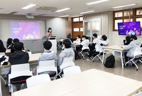 ▲ 휘봉고 Active Learning Classroom.