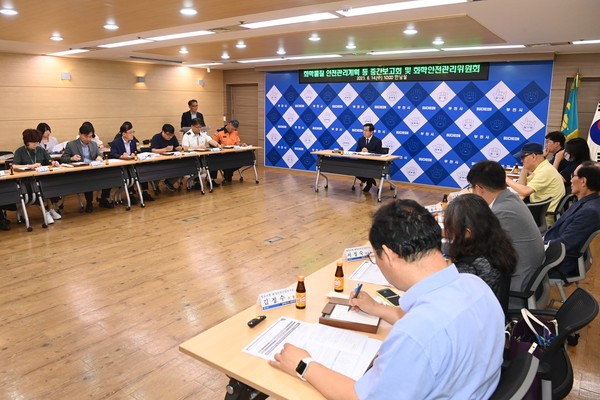 ▲ 부천시 화학물질 안전관리 및 사고대응 계획 수립 용역 중간보고회 진행 모습.