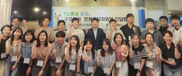 ▲ 차준택 부평구청장이 민원담당자 간담회를 진행했다.