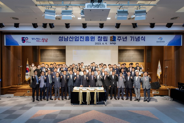 ▲ 창립 22주년 기념식 단체사진.