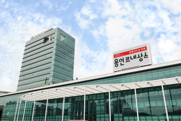 ▲ 용인시청 전경.