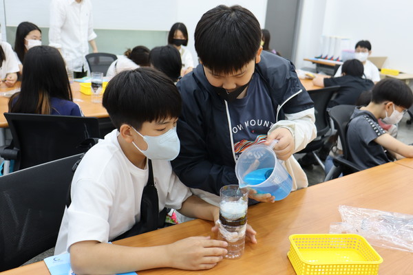▲ AR로 체험하는 환경교육프로그램 운영.